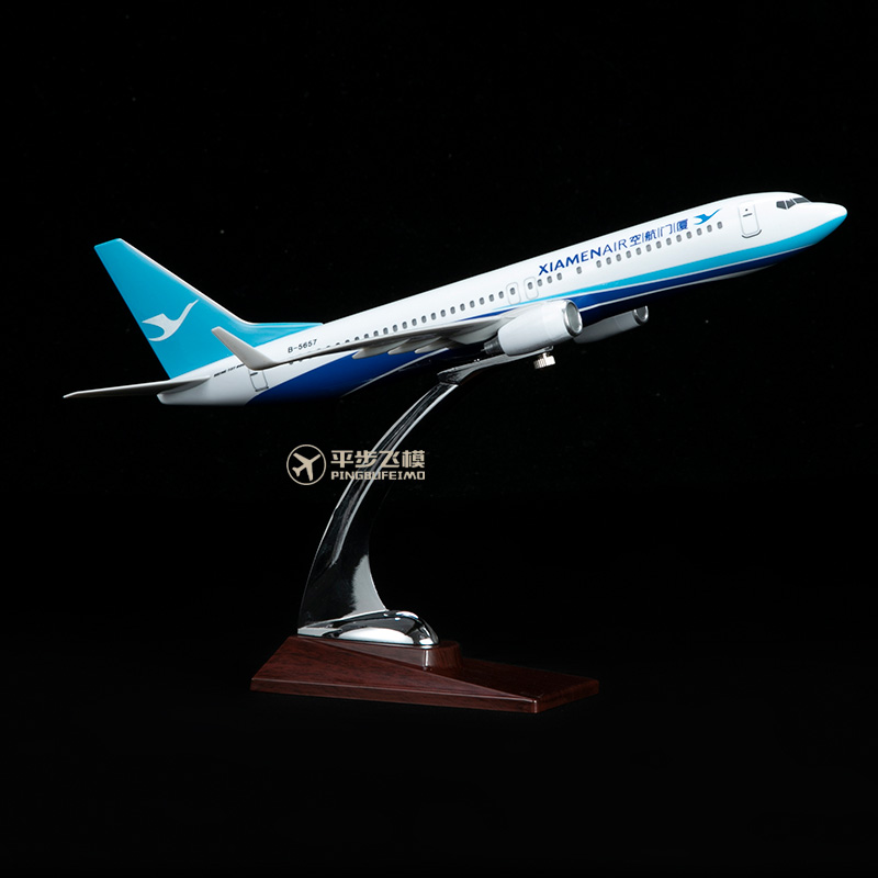 30CM厦门航空仿真飞机模型厦航波音737航空客机模型装饰礼品摆件
