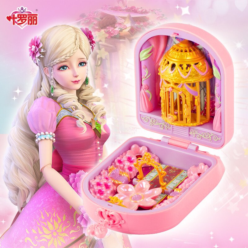 叶罗丽灵犀阁宝石盒子玩具女孩魔法发光毒娘娘颜爵仙子娃娃家房子