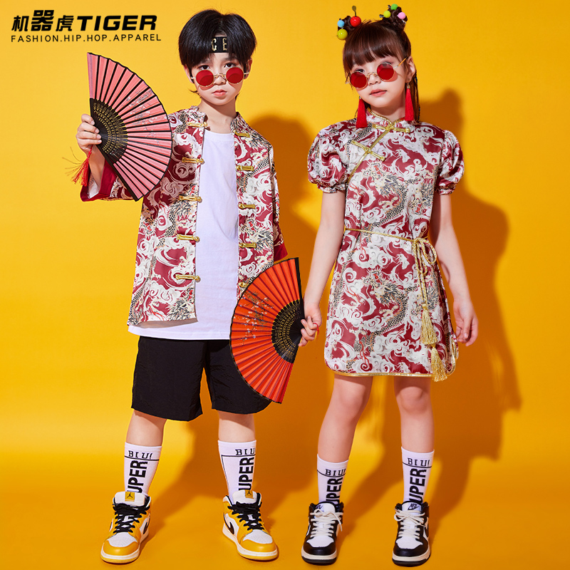 六一儿童演出服街舞潮服中国风男童国潮套装唐装hiphop女童爵士舞