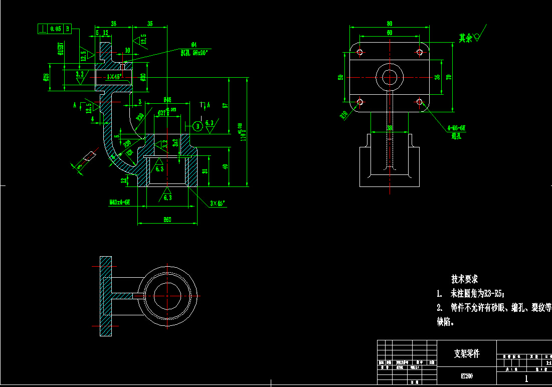 支架零件机械工艺规程编制及钻削孔4夹具2D图机械CAD+说明素材
