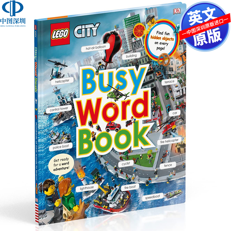 英文原版 DK 乐高城市忙碌场景趣味书 城市生活画面科普百科 精装全彩插图版  LEGO CITY Busy Word Book 儿童英语课外读物