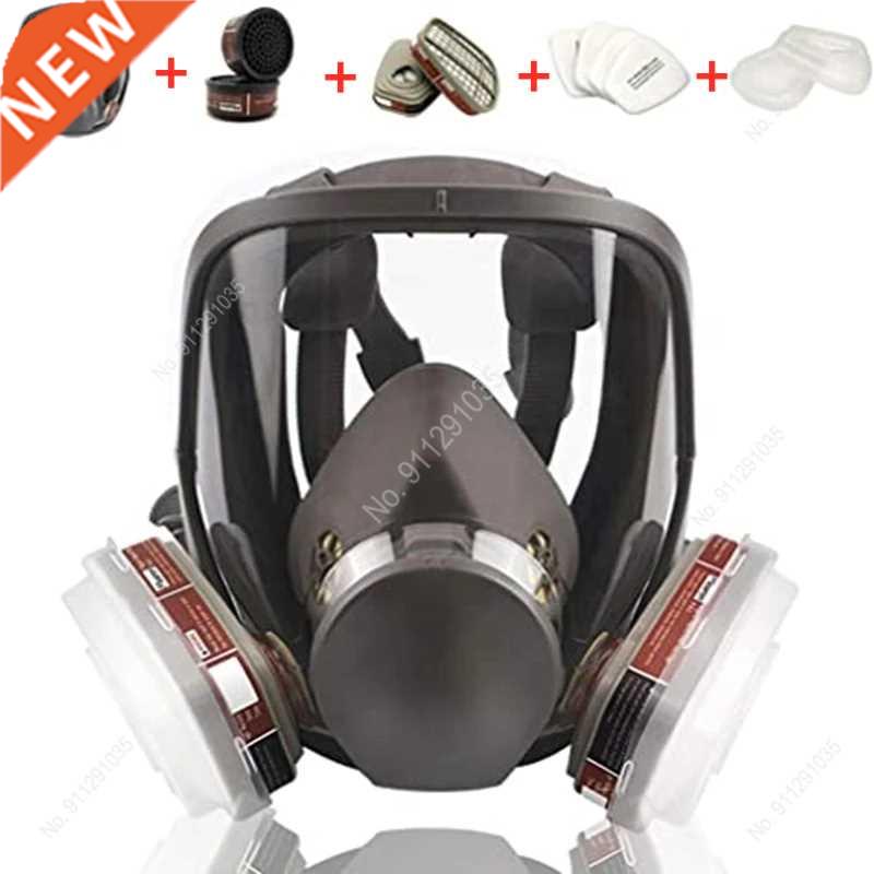 15 in 1 full face mask, reusable, wide field of vision, wide