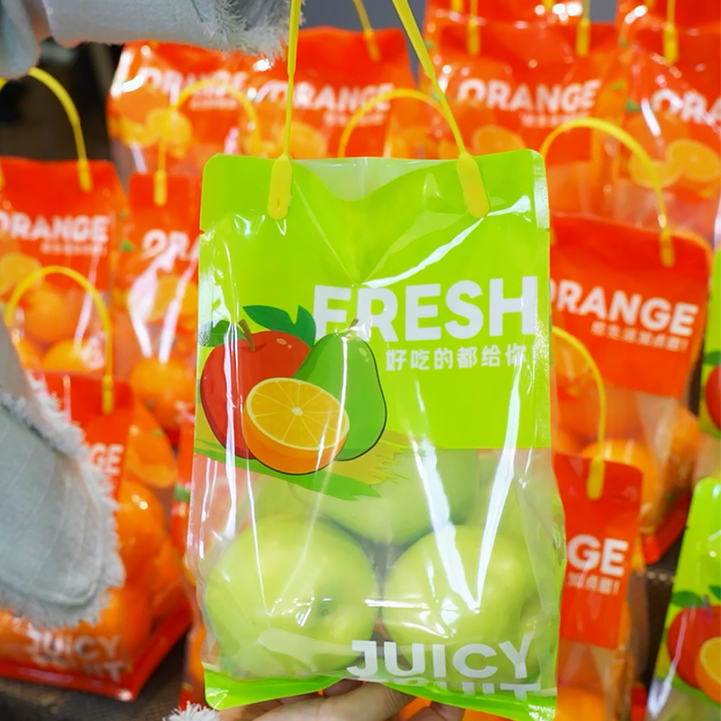 高档网红苹果橙子橘子包装袋沃柑通用手提自封自立精品水果保鲜袋