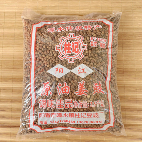 包邮阳江豆豉阳春潭水柱记黄豆豉姜豆豉传统白豆鼓2.5kg阳江特产