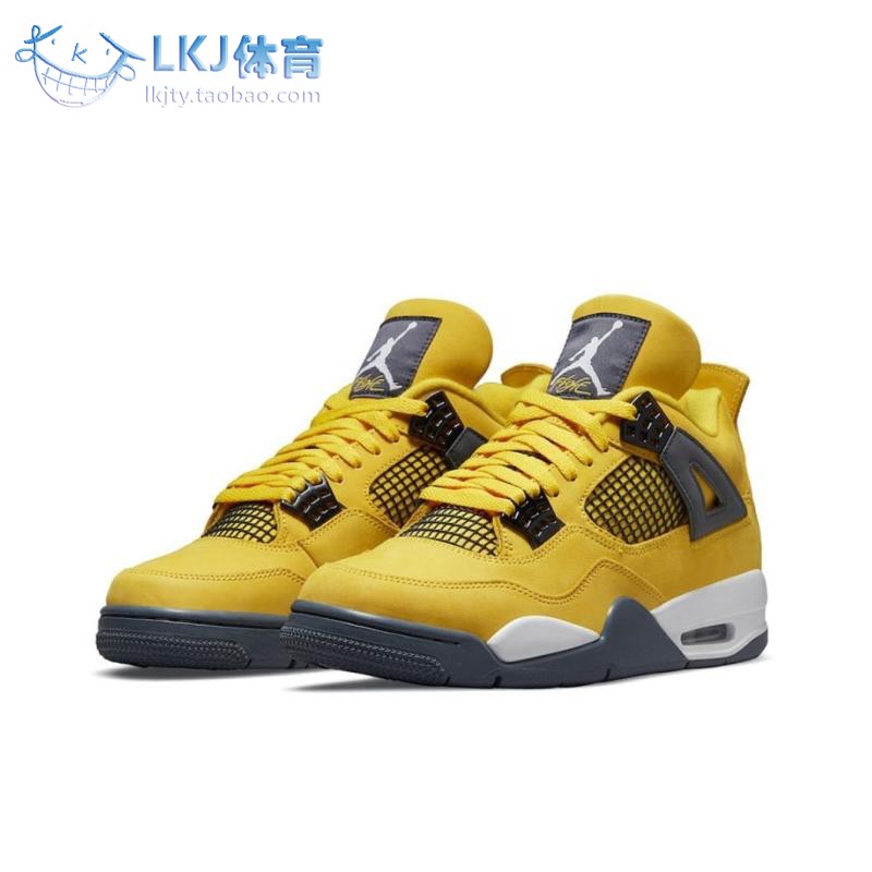 LKJ体育 Air Jordan 4 AJ4 电母 黑黄麂皮 男女篮球鞋 CT8527-700