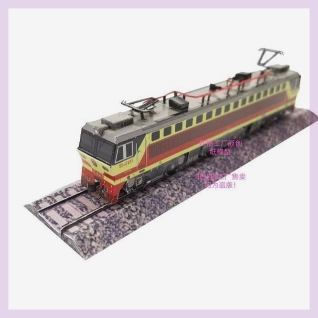 N比例SS7C型韶山7C型电力机车3D纸模DIY手工火车高铁动车地铁模型