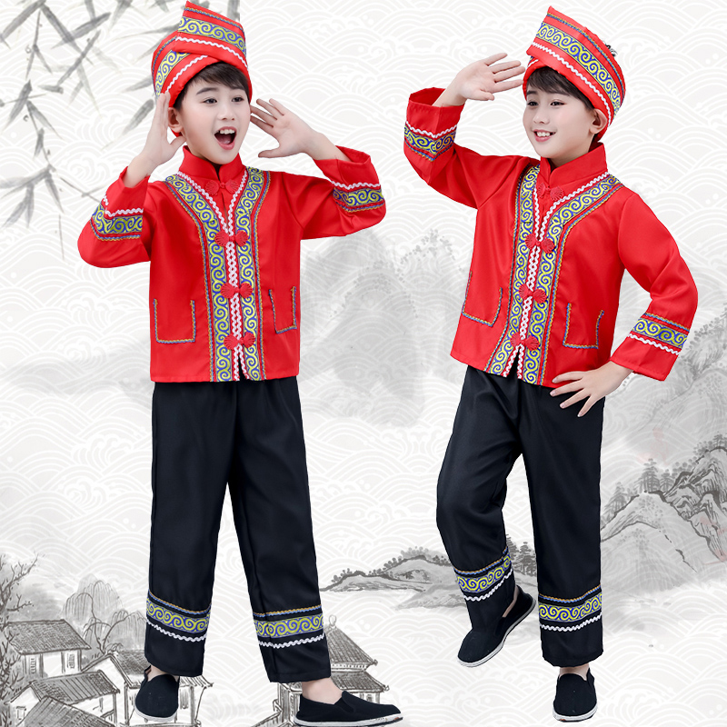 少数民族服装儿童女孩冬季佤族苗族男童六一幼儿合唱演出服小学生