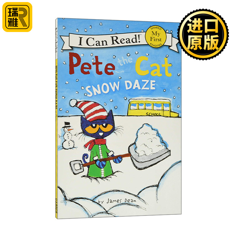 My First I Can Read Pete the Cat Snow Daze 皮特猫分级阅读 皮特猫与漫天大雪