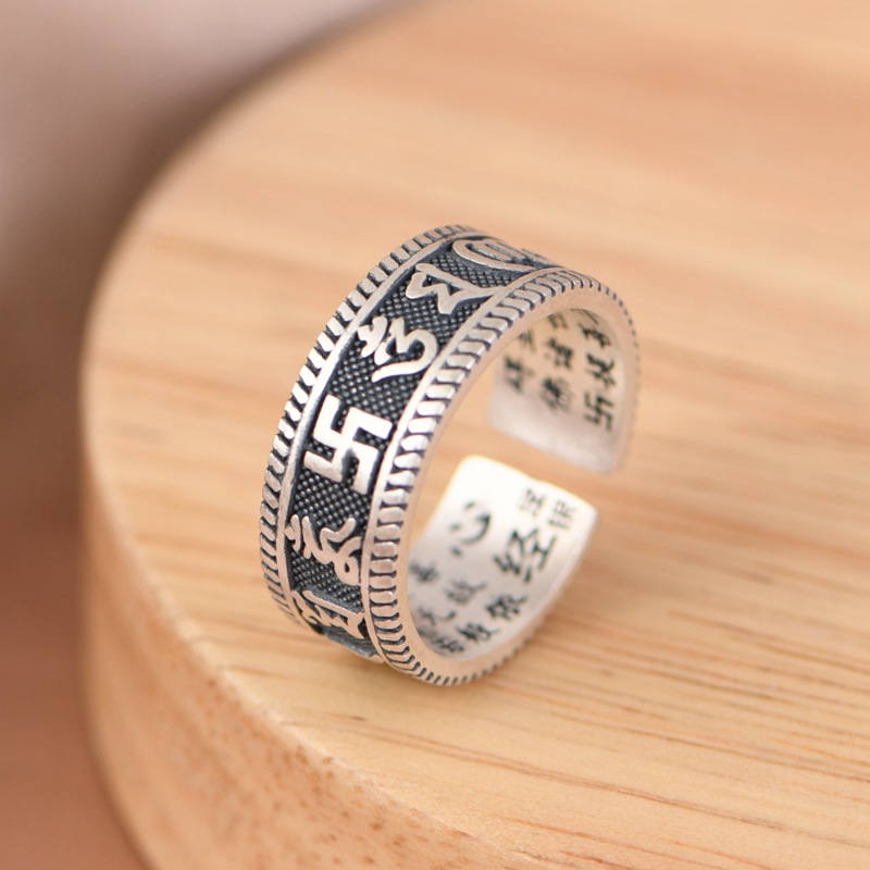 足银戒指复古做旧工艺开口可调节梵文万字符经文女款国风银饰指环