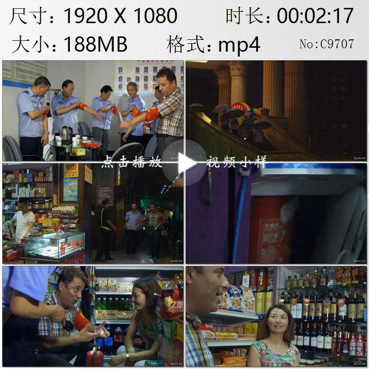台风登陆在义乌做生意的外国商人参加治安消防巡逻队实拍视频素材