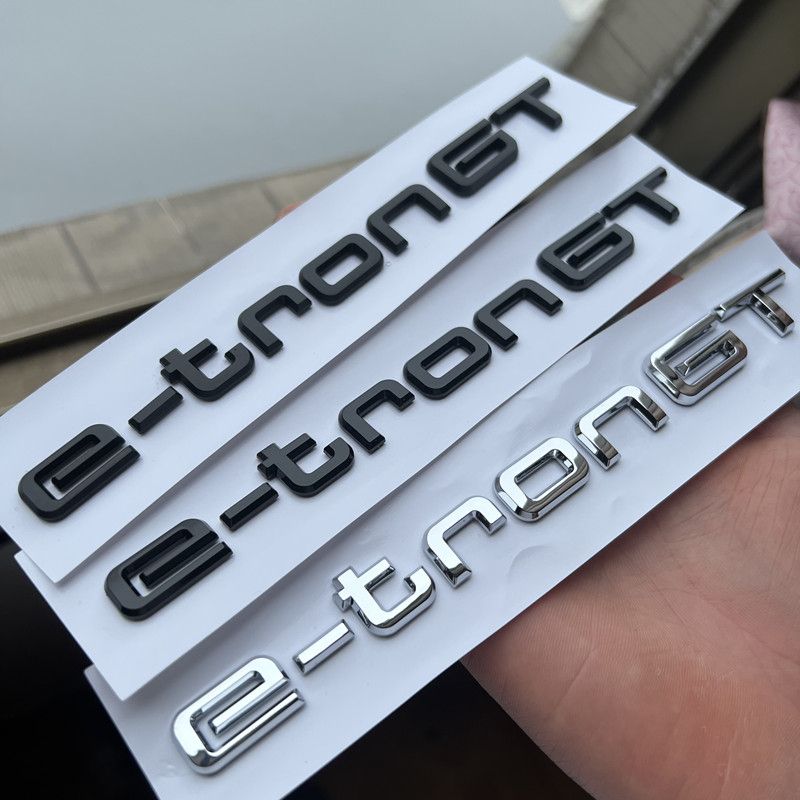 新款奥迪RS e-tron GT车标后尾标改装亮黑色标志车尾贴后备箱字标