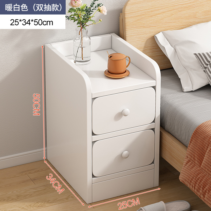 床头柜小型卧室夹缝超窄款靠墙20公分窄柜床边极窄迷你简易置物架