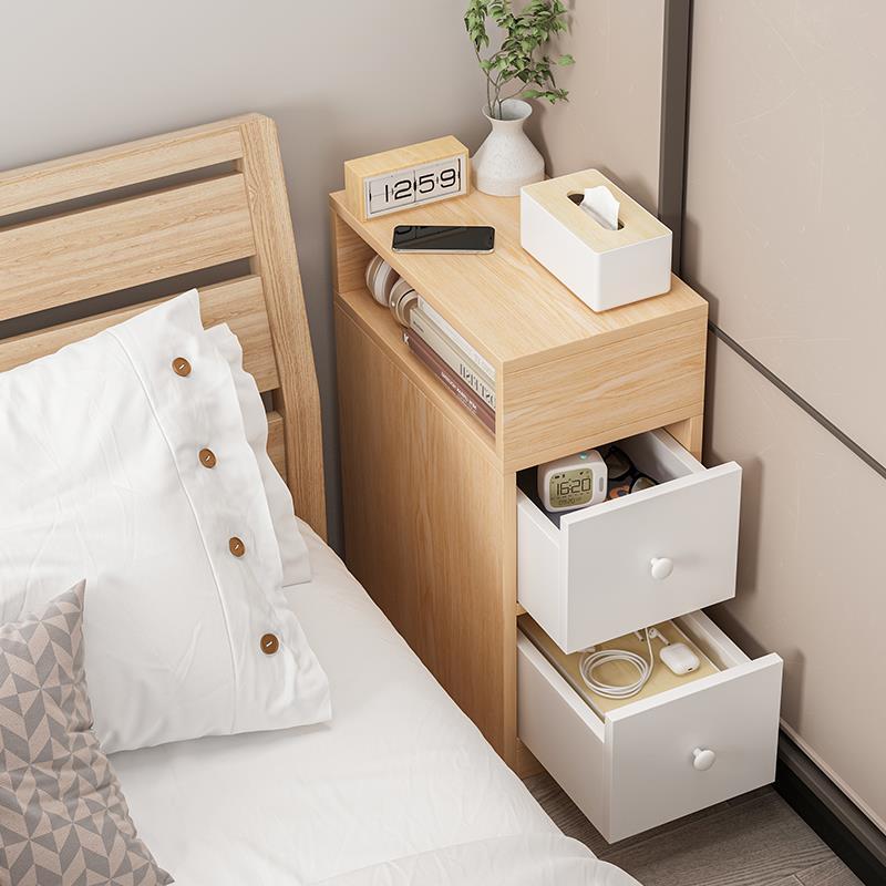 Mini Bedside Table Ultra Narrow Rounded Corner Locker