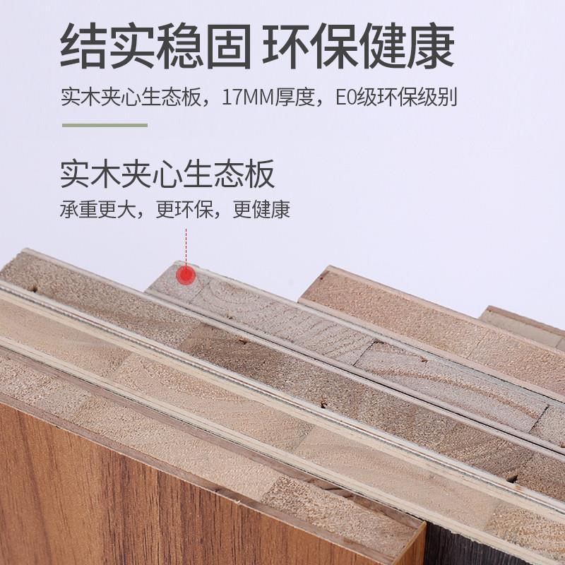 木板定制实木夹心免漆生态板一字板桌面板衣柜隔板层板隔板异形