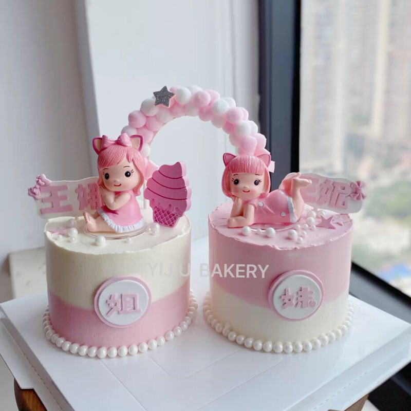 双胞胎宝宝周岁烘焙装饰艾伦爱乐小公主小王子毛球拱门蛋糕插件
