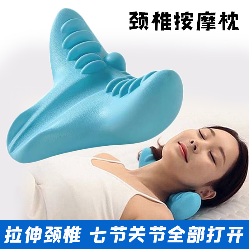 韩国按摩枕头护颈智能按摩器颈椎的重力指压按摩枕电动多功能家用