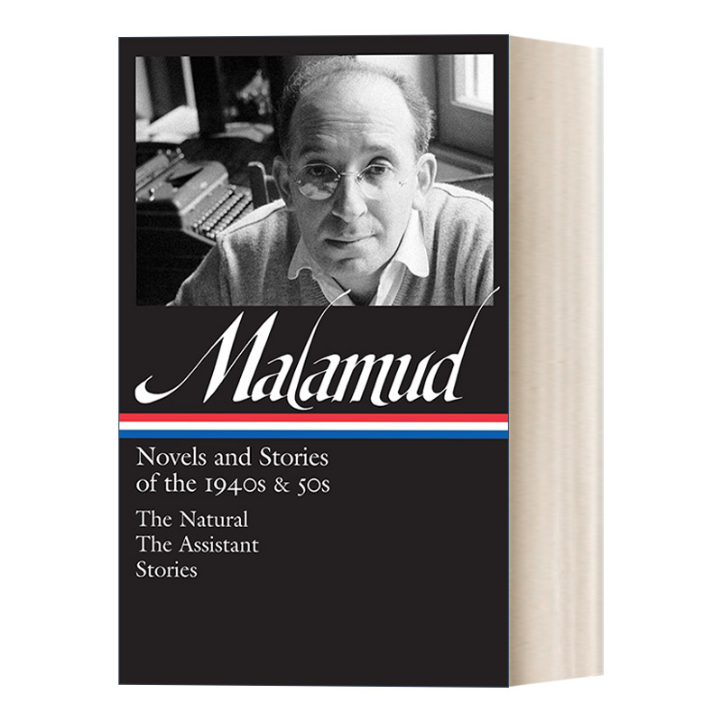 英文原版 Bernard Malamud LOA 248 伯纳德·马拉默德 20世纪40、50年代的小说和故事 精装美国文库 英文版 进口英语原版书籍