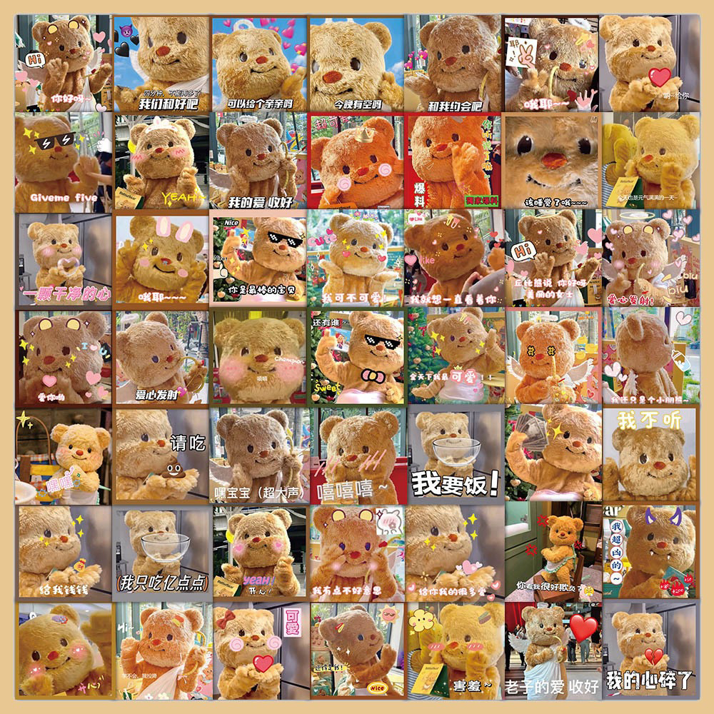 60张黄油小熊贴纸超可爱表情包手帐手机壳平板电脑装饰小贴画