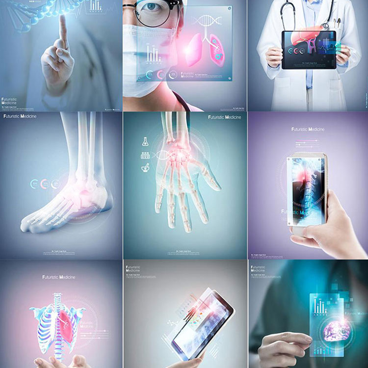 人工智能未来科技感医学医院医疗海报设计PSD分层素材广告背景