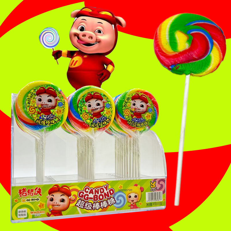 卡通猪猪侠同款大号彩虹波板棒棒糖整箱儿童创意糖果超市柜台零食