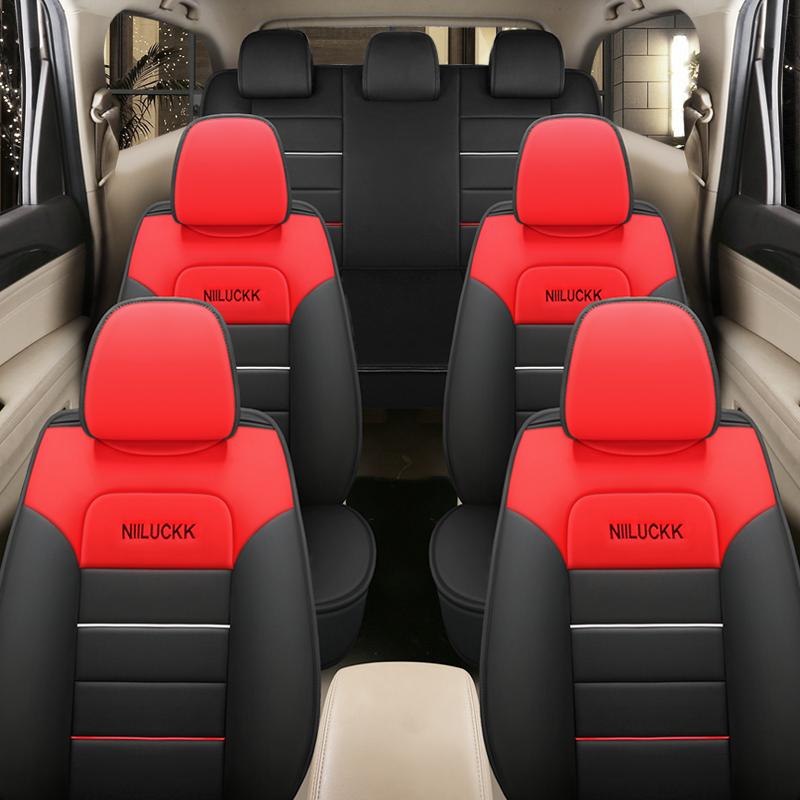 2014款五菱宏光 1.2L S舒适型座套七座专用全包座垫汽车坐垫夏季