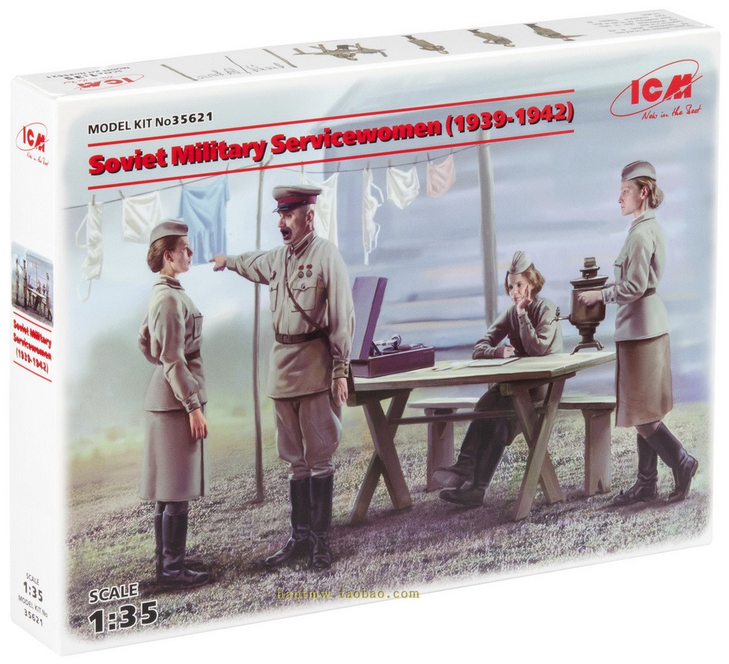 ICM35621二战苏联军队男女士兵军官场景1/35塑料拼装兵人模型