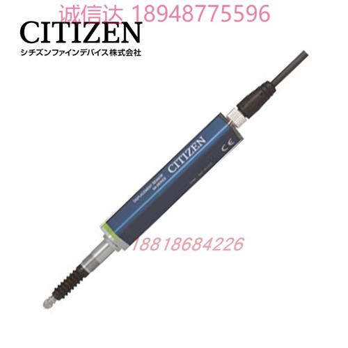 专用必佳原装日本CITIZEN西铁城 小型数字量规探测器 SAS110AP SA