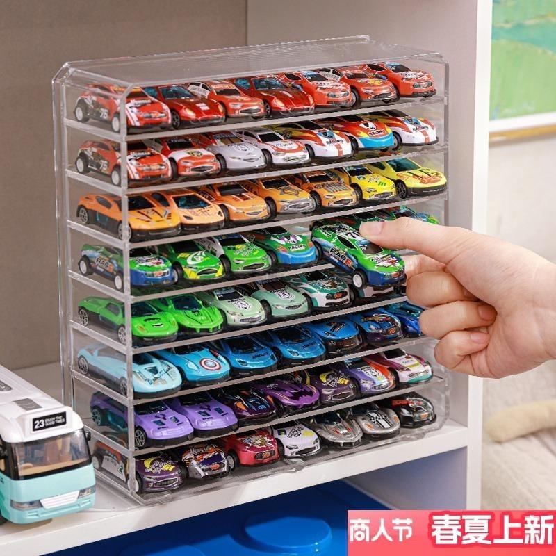 亚克力收纳展示盒玩具车模型儿童合金小汽车多层分格透明桌面置物