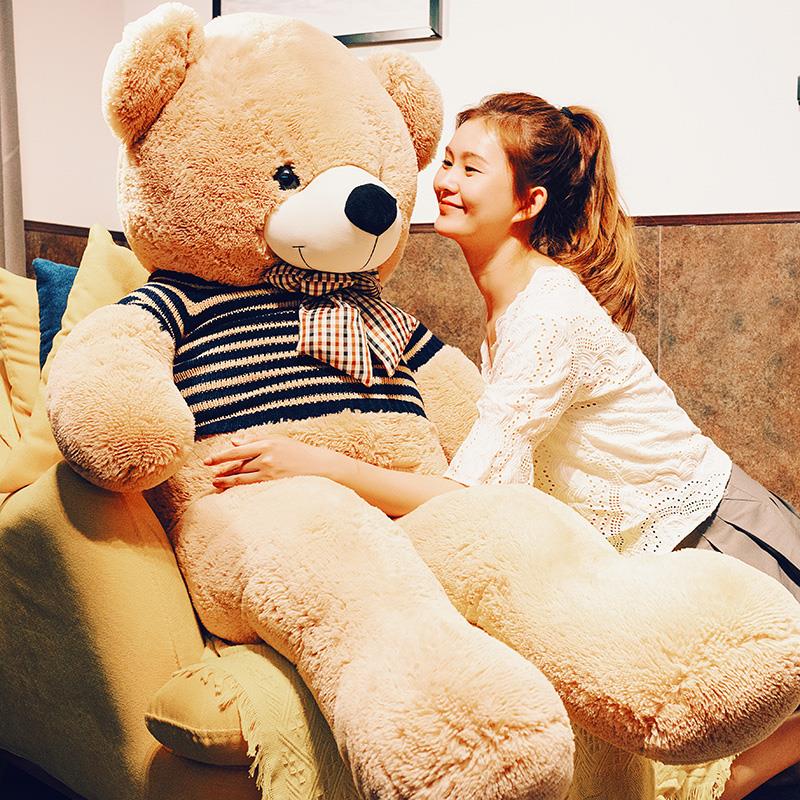超大号熊公仔泰迪熊玩偶熊猫布娃娃女生抱抱熊毛绒玩具睡觉抱枕