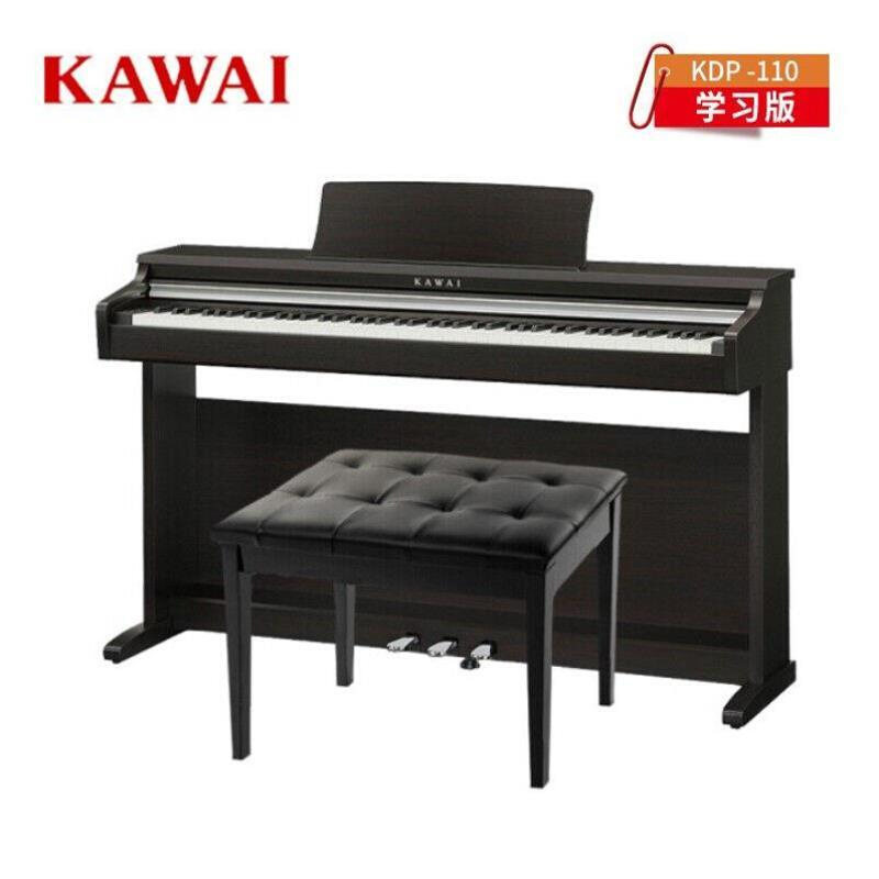 卡瓦依（KAWAI）电钢琴KDP110黑88键重锤电子钢琴成人儿童初