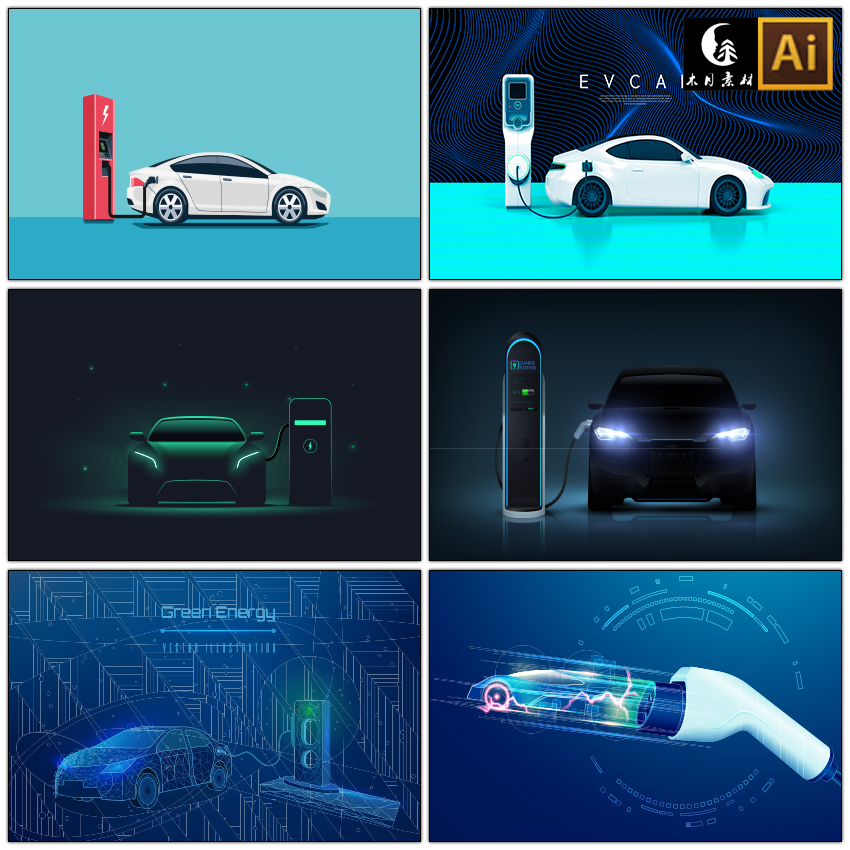 新能源智能电动汽车智能科技汽车充电桩宣传海报矢量图片设计素材