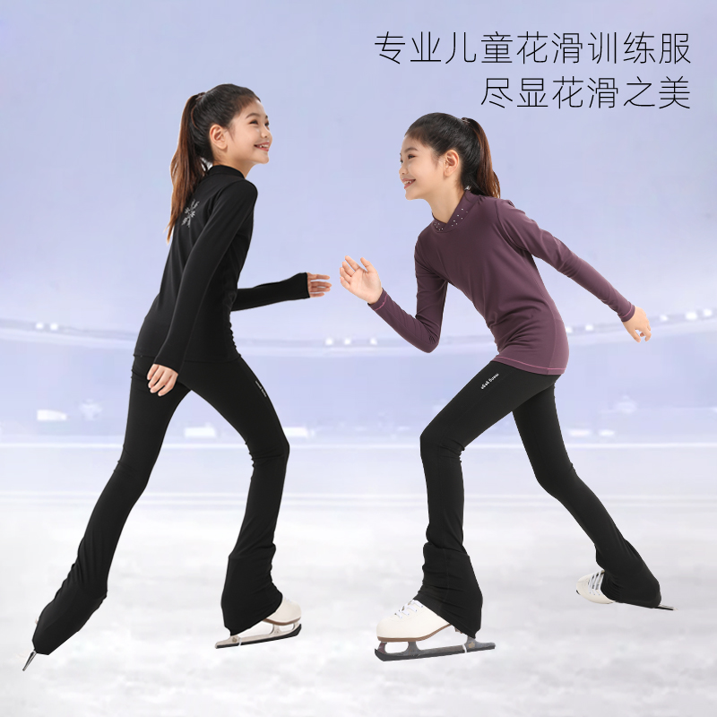 女童滑冰服打底衫烫钻上衣高弹外套裤子2024年新款花样滑冰训练服