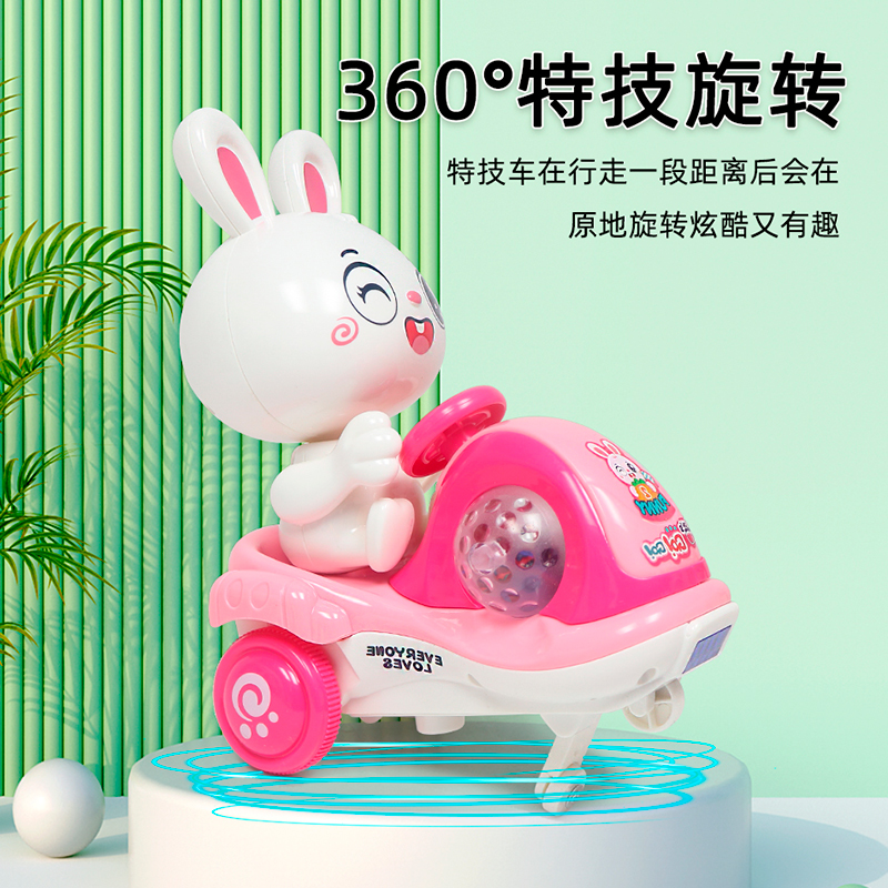 360度特技旋转小兔子婴儿电动同款网红男孩女孩儿童1岁3宝宝玩具2
