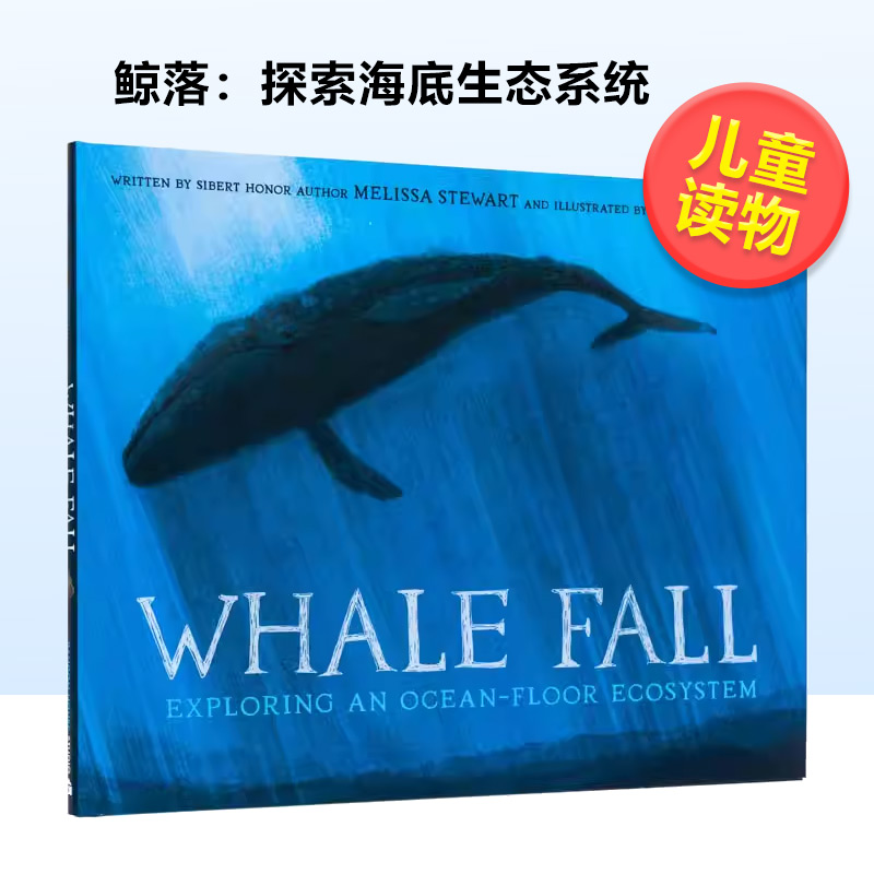 【预 售】鲸落：探索海底生态系统英文儿童绘本动物生态环保Whale Fall: Exploring an Ocean-Floor Ecosystem精装STEWART进口原版