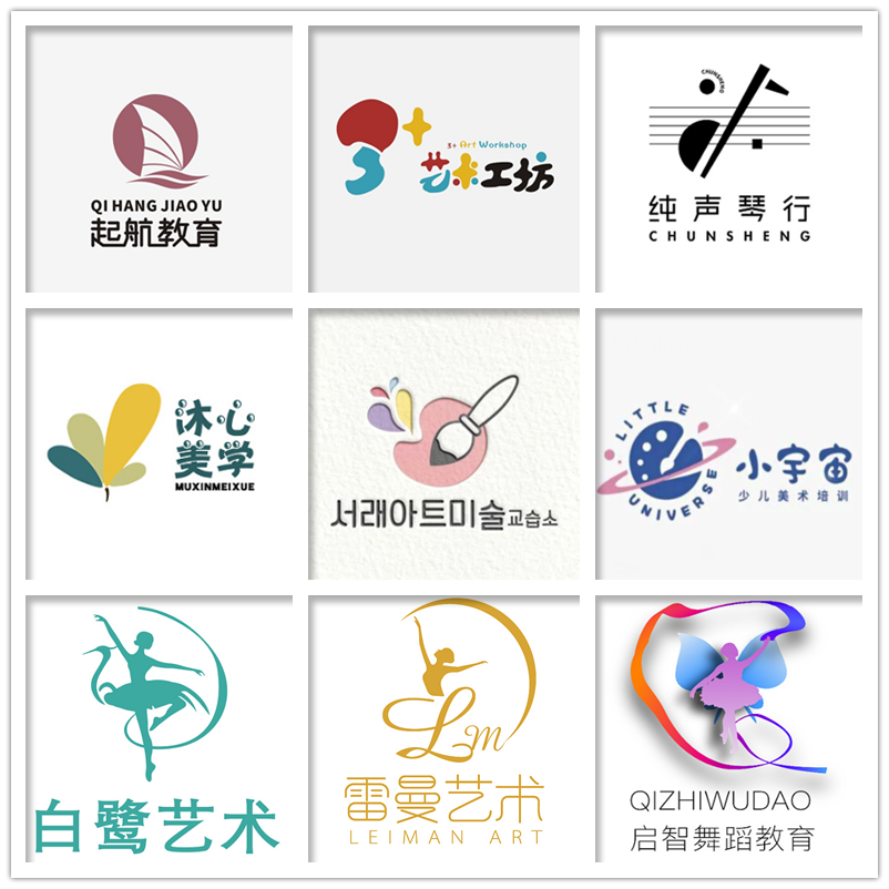 原创图标logo设计公司企业美术舞蹈音乐教育logo设计门头高端定制