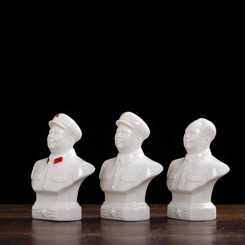 毛主席瓷像伟人领袖毛泽东陶瓷塑像半身头像家居办公摆件