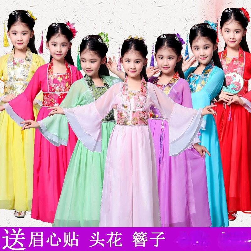 儿童古装七仙女公主裙古筝表演服古代唐装汉服贵妃服装小女孩古装