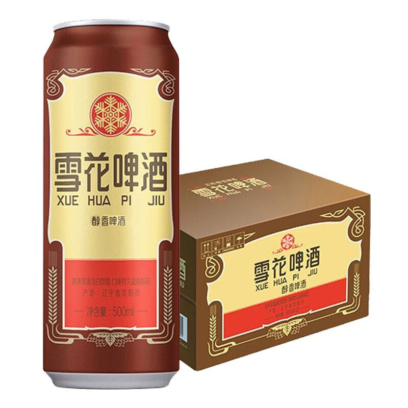 【日期新鲜】雪花啤酒（Snowbeer）经典沈阳老雪500ml*12罐