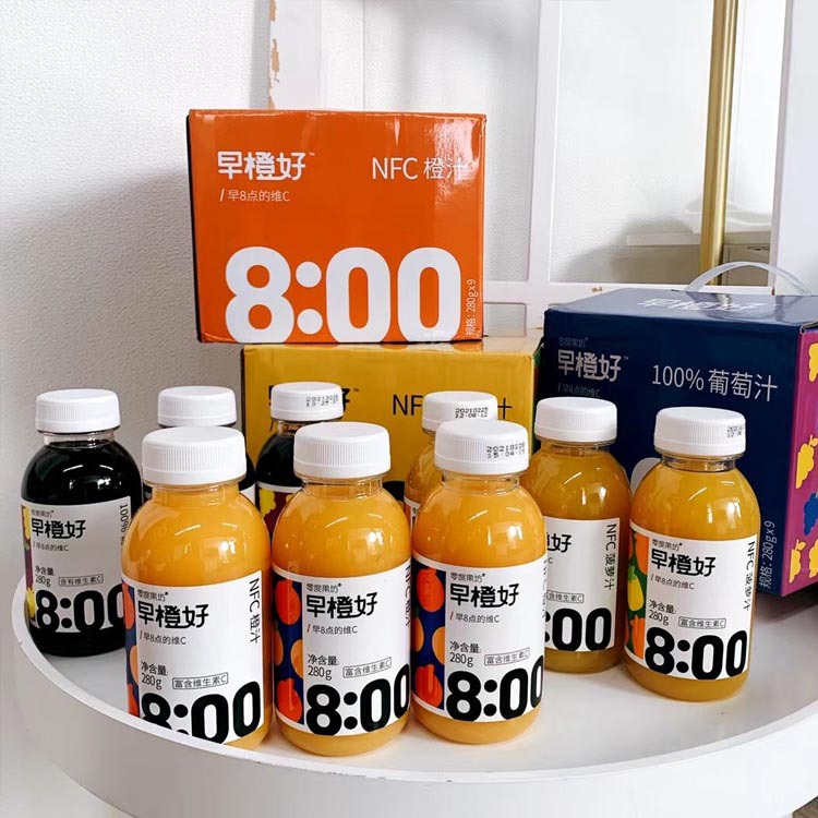 8瓶零度果坊早橙好NFC纯果汁100%鲜橙汁菠萝苹果葡萄榨白桃芭乐