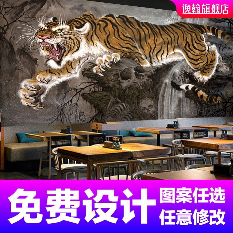 3d立体忠义堂武术背景墙纸手绘动物森林老虎壁纸艺术酒吧餐饮壁画