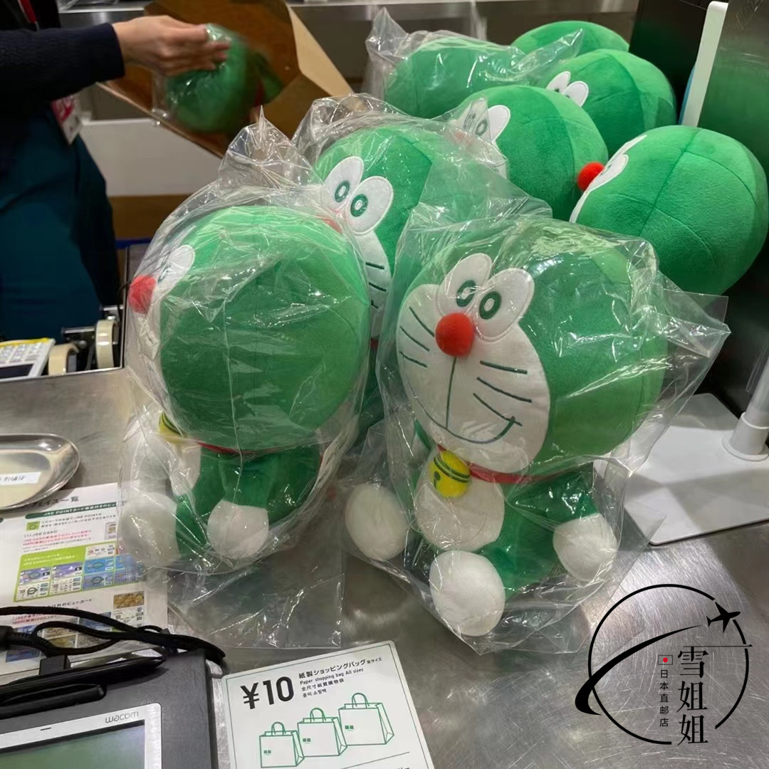 现货日本哆啦a梦公仔限量版绿色环保系列联名款毛绒玩偶