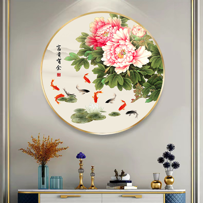 新中式圆形装饰画玄关客厅沙发背景墙面壁画办公室卧室挂画九鱼图