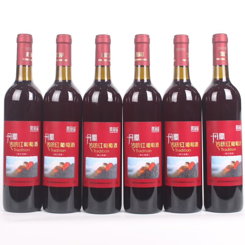 陕西丹凤传统红葡萄酒安森曼酒庄凤冠山精酿甜红750ml2支装整箱红