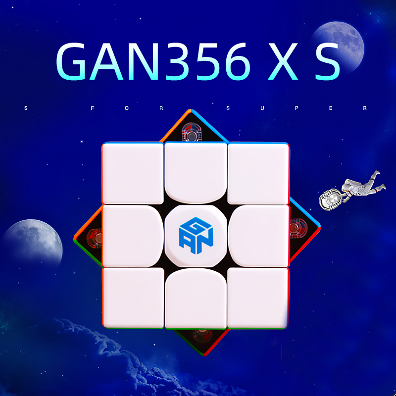 GAN356XS三阶魔方比赛专用专业磁力版全套速拧356XV2二代顺滑还原