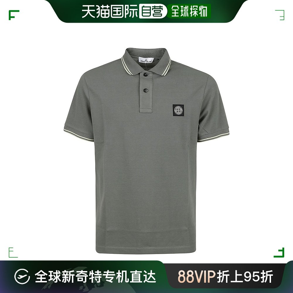 香港直邮Stone Island 石头岛 男士 标志贴片短袖 Polo 衫 80152S