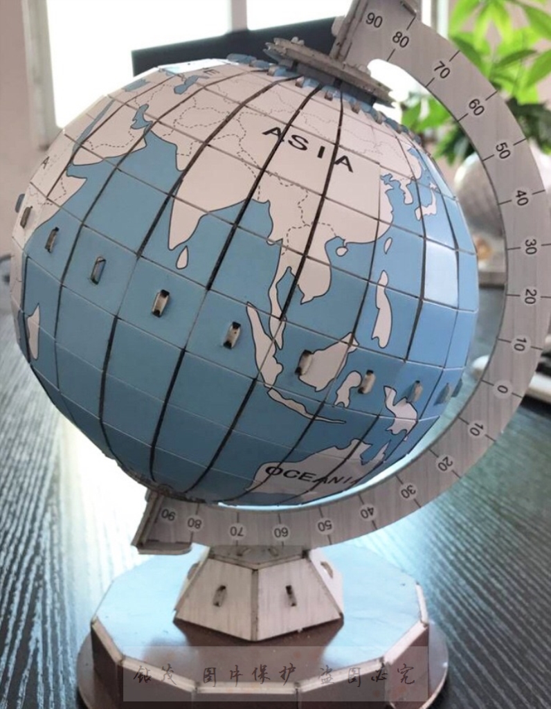 3D立体手工制作地球仪DIY材料包七年级地理自制上色拼装摆件玩具