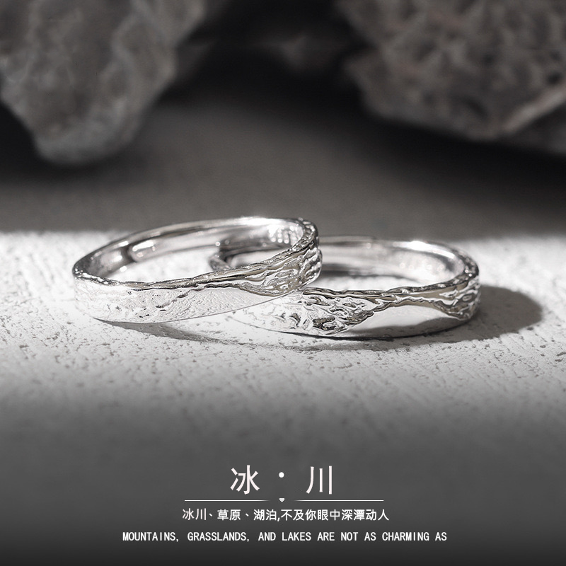 甜蚀冰川小众设计感情侣对戒S999纯银戒指一对男女款定制刻字礼物