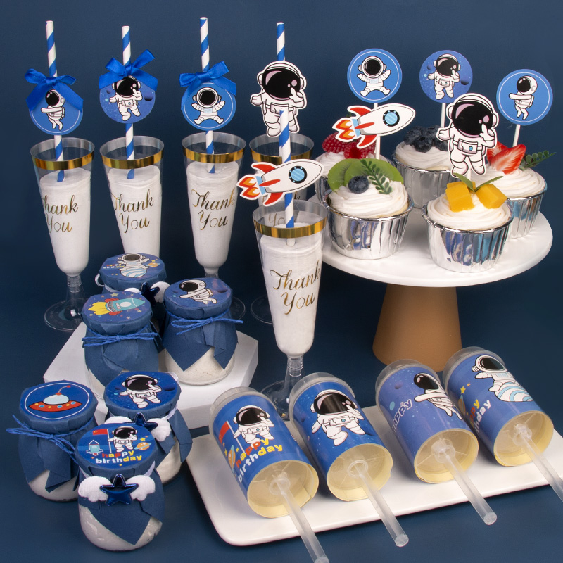 蓝色系宇航员太空人主题甜品台装饰推推乐贴纸航天员星空蛋糕插件