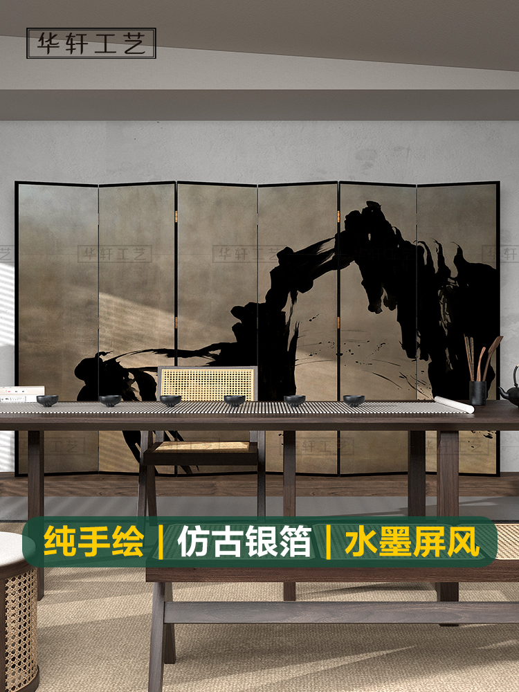 可定制中式日式仿古金银箔手绘屏风写意泼墨书法折屏客厅玄关背景