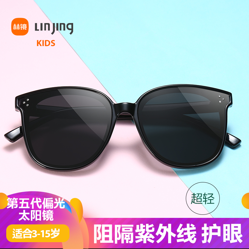 GM新款儿童偏光太阳镜防晒保护小孩眼睛墨镜防紫外线男女宝宝眼镜